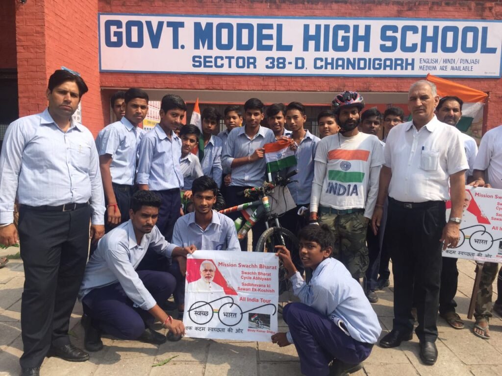 Home - Government Model High School, Sector 38-D, Chandigarh (U.T.)